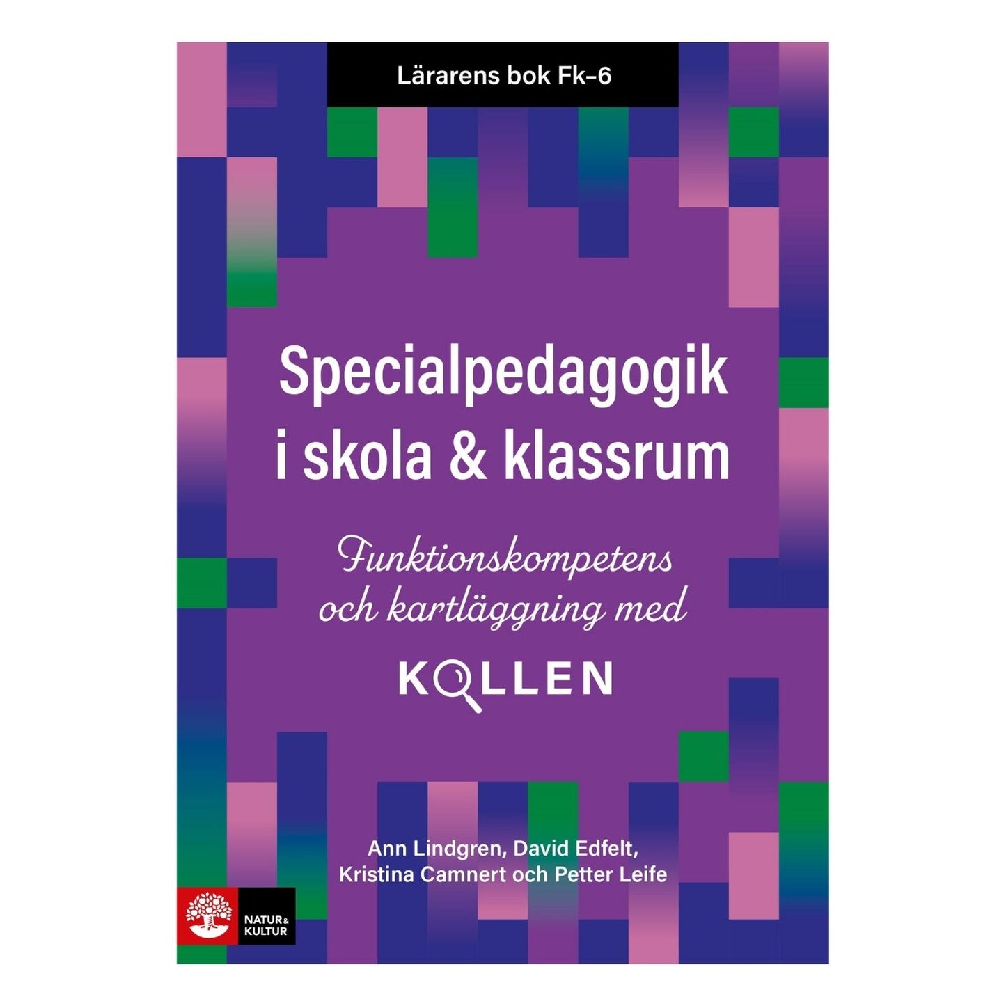 Bokomslag med titeln "Specialpedagogik i skola och klassrum" i lila med grafiskt mönster